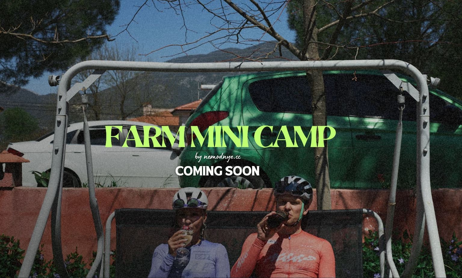 Farm Mini Camp — coming soon