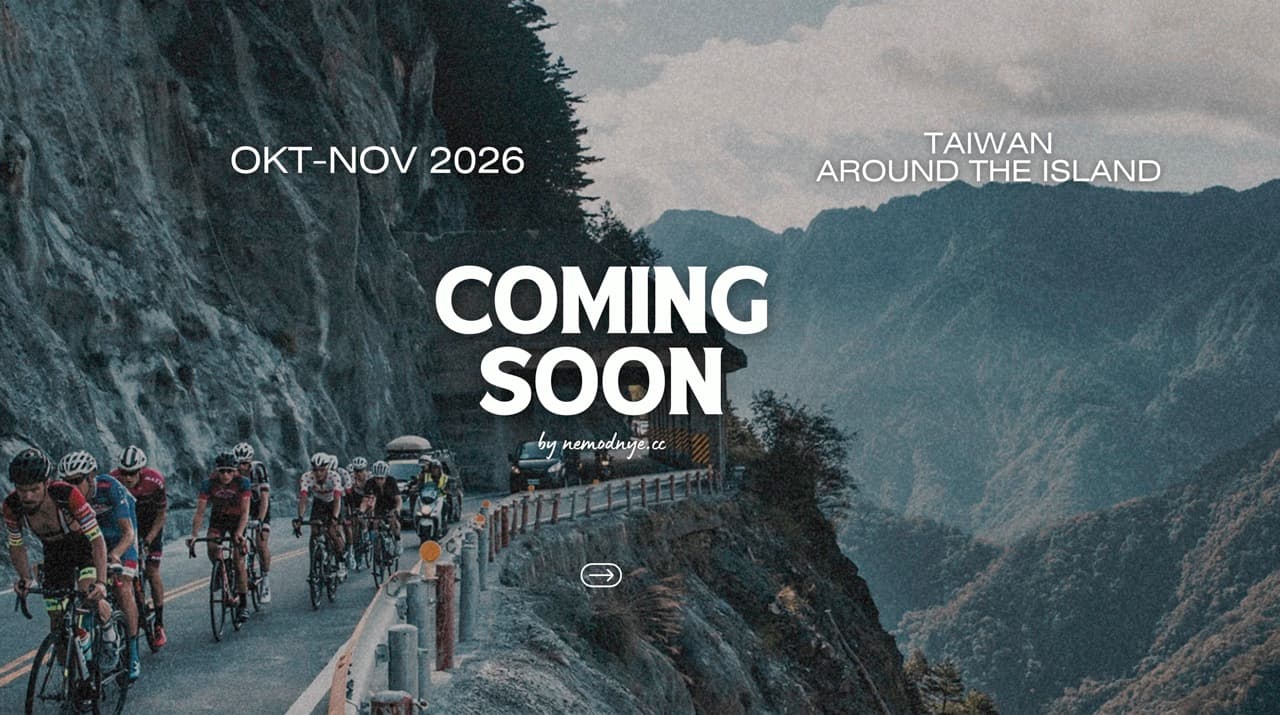 Taiwan — around the island, окт–нов 2026, coming soon